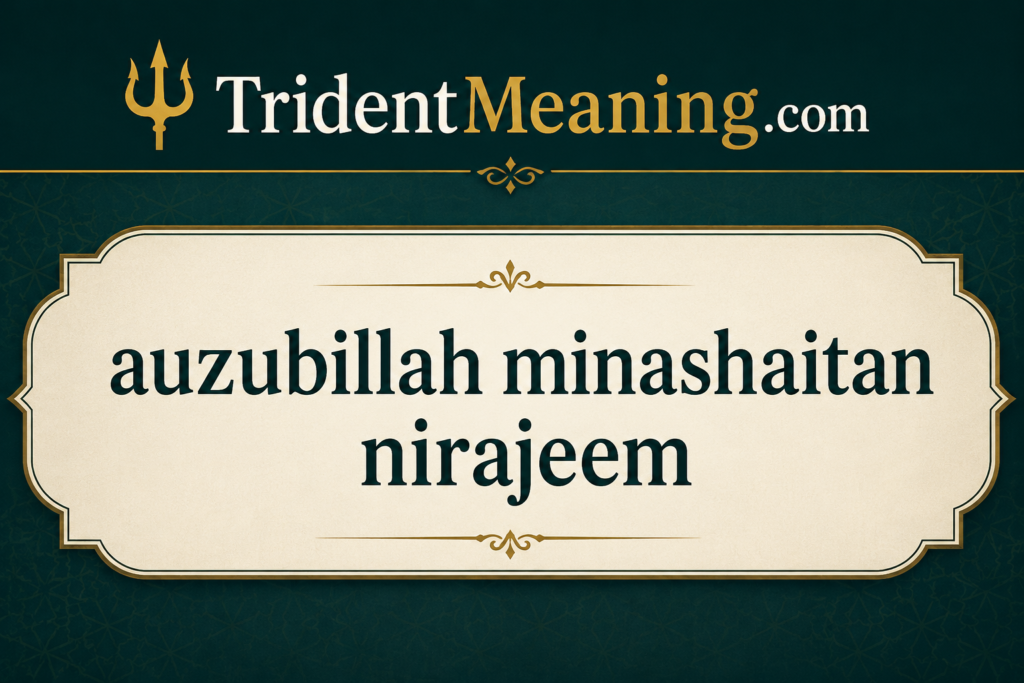 auzubillah-minashaitan-nirajeem