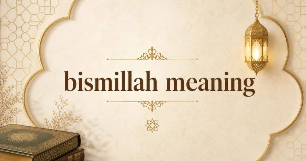 bismillah-meaning