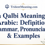 ya-qalbi-meaning-in-arabic-definition-grammar-pronunciation-and-examples